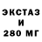 Метадон мёд MishaBones