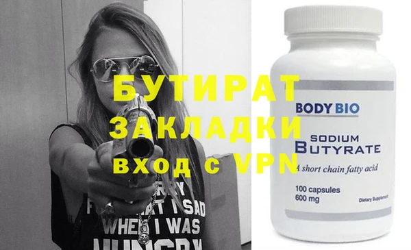 экстази Липки