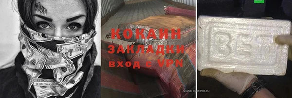 экстази Липки