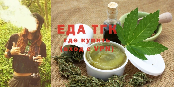 прущая мука Лиски