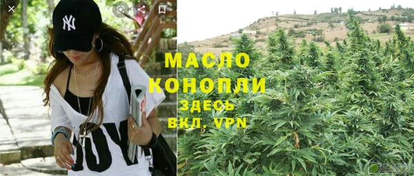 стаф Лихославль