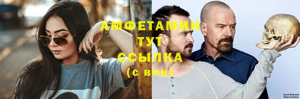 экстази Липки