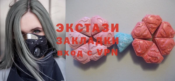 прущая мука Лиски