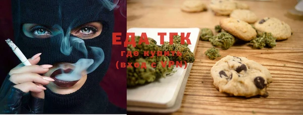 экстази Липки