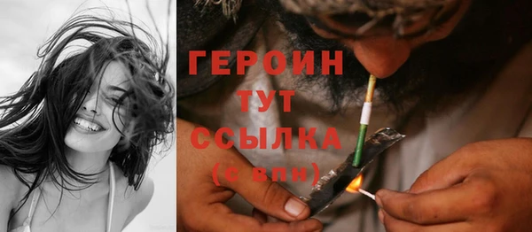 экстази Липки