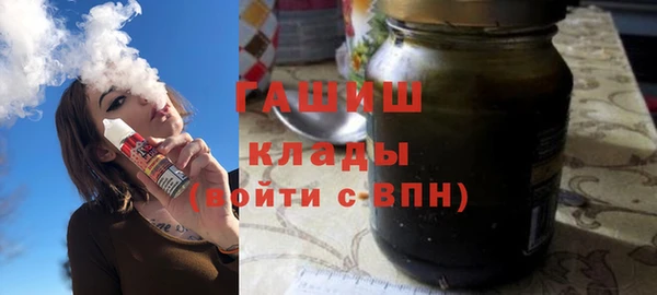 стаф Лихославль