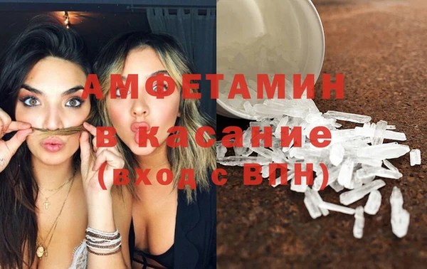 стаф Лихославль