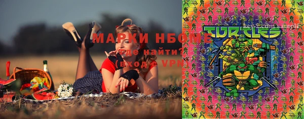 экстази Липки