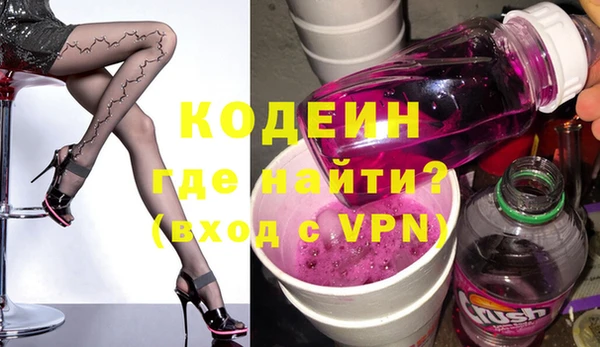 экстази Липки
