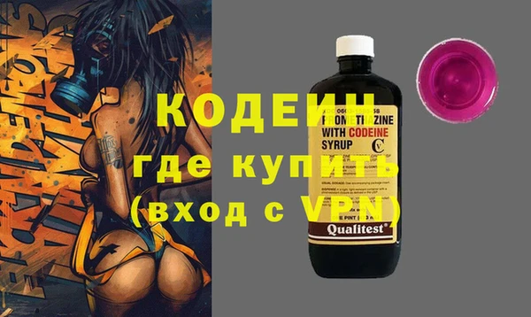 прущая мука Лиски