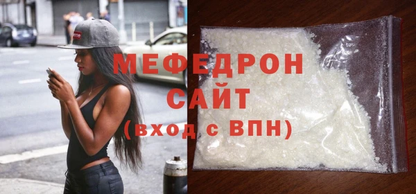 бутик Володарск