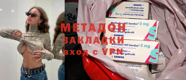 экстази Липки