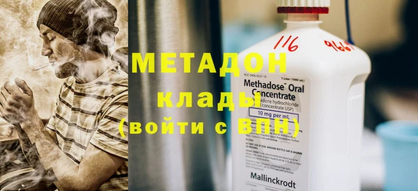 винт Верхнеуральск