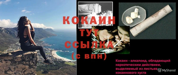 экстази Липки