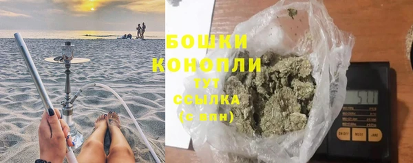 прущая мука Лиски