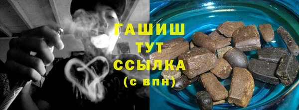 прущая мука Лиски