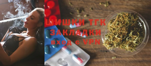 экстази Липки