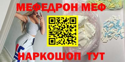 не бодяженный Заводоуковск