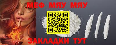 не бодяженный Заводоуковск