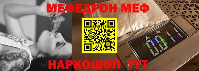 ECSTASY Балашиха