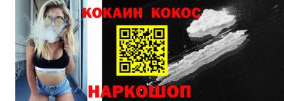 эйфоретик Заволжье