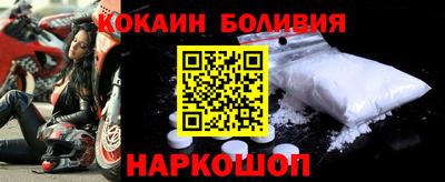 ECSTASY Балашиха