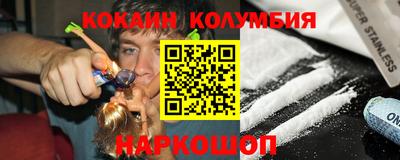 не бодяженный Заводоуковск