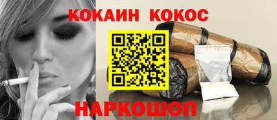 эйфоретик Заволжье