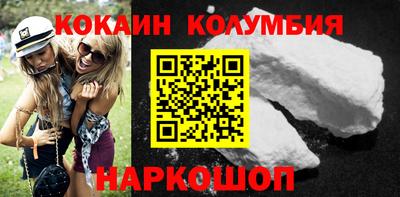не бодяженный Заводоуковск