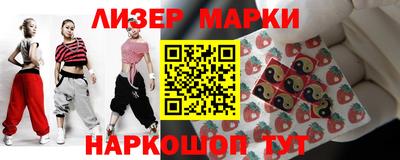 мескалин Жуковский