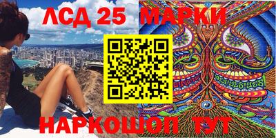 эйфоретик Заволжье