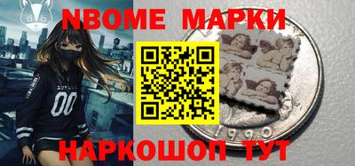 эйфоретик Заволжье