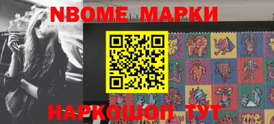 ECSTASY Балашиха