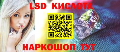 не бодяженный Заводоуковск