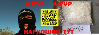 ECSTASY Балашиха