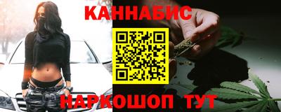 эйфоретик Заволжье