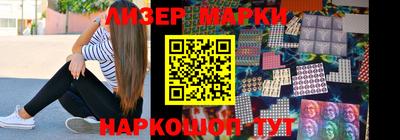 эйфоретик Заволжье