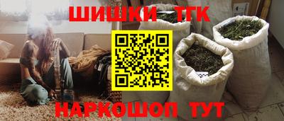 мескалин Жуковский