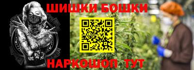 эйфоретик Заволжье