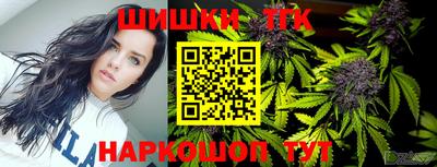 не бодяженный Заводоуковск