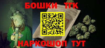 ECSTASY Балашиха