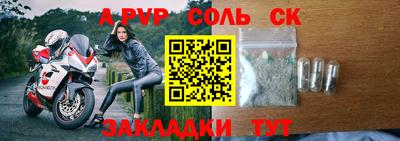 ECSTASY Балашиха