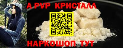 не бодяженный Заводоуковск