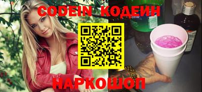 не бодяженный Заводоуковск