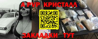 не бодяженный Заводоуковск