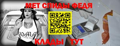 мескалин Жуковский