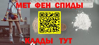 эйфоретик Заволжье