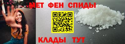 эйфоретик Заволжье