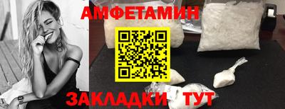 мескалин Жуковский