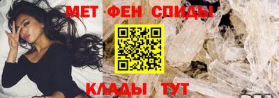 мескалин Жуковский